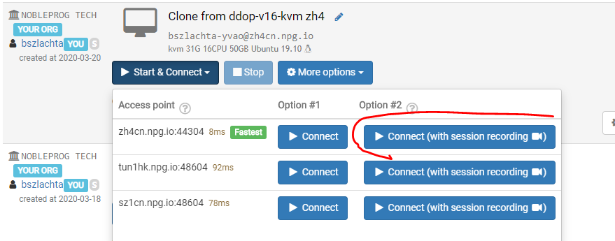 démarrer l'enregistrement